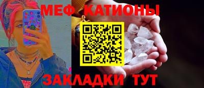 амфетамин Бугуруслан