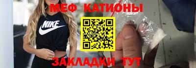 кокаин премиум Бузулук
