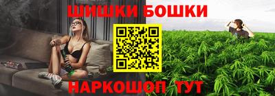кокаин премиум Бузулук
