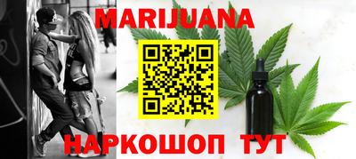кокаин премиум Бузулук