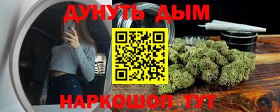 амфетамин Бугуруслан