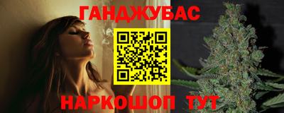 кокаин премиум Бузулук