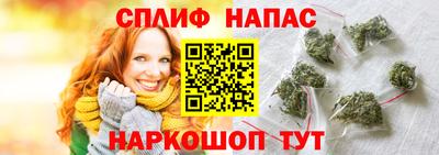 кокаин премиум Бузулук