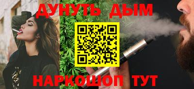 кокаин премиум Бузулук
