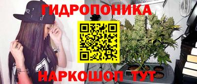 амфетамин Бугуруслан