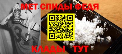кокаин премиум Бузулук