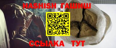 кокаин премиум Бузулук