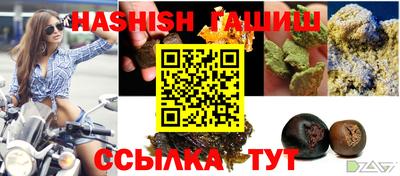кокаин премиум Бузулук